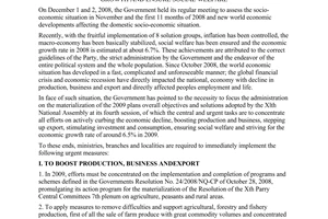 Resolution No. 30/2008/NQ-CP of December 11, 2008, on urgent measures to curb economic decline, maintain economic growth and ensure social welfare.