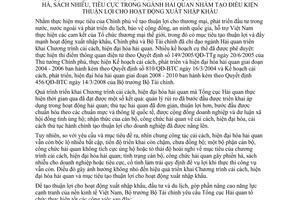 Chỉ thị 04/2008/CT-BTC đẩy mạnh cải cách, hiện đại hóa hải quan phòng chống phiền hà, sách nhiễu, tiêu cực ngành hải quan tạo thuận lợi xuất nhập khẩu