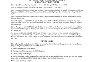 Nghị quyết 122/2008/NQ-HĐND quy định mức thu quản lý sử dụng phí bảo vệ