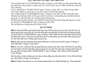 Quyết định 74/QĐ-ĐTĐL  biểu giá chi phí tránh được năm 2009