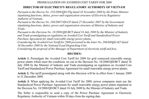 Decision No. 74/QD-DTDL promulgation on avoided cost tariff for 2009