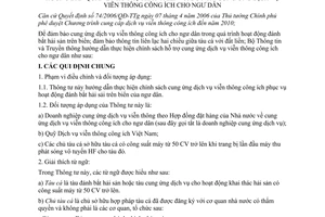 Thông tư 11/2008/TT-BTTTT hướng dẫn quản lý hỗ trợ phát triển duy trì cung ứng dịch vụ viễn thông công ích ngư dân