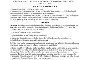 Decision No. 126/2008/QD-BTC of December 26, 2008, amending and supplementing a number of articles of the regulation on organization and operation of securities companies, issued together with the Finance Minister's Decision No. 27/2007/QD-BTC of April 24, 2007
