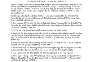 Thông báo 348/TB-VPCP kết luận Phó Thủ tướng Hoàng Trung Hải dự án Trung tâm hội chợ triển lãm quốc gia