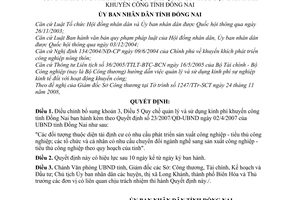 Quyết định 91/2008/QĐ-UBND sửa đổi Quyết định 23/2007/QĐ-UBND quy chế quản lý sử dụng kinh phí khuyến công
