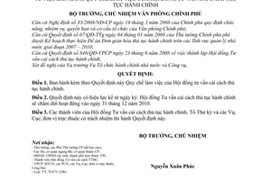 Quyết định 1645/QĐ-VPCP Quy chế làm việc của Hội đồng tư vấn cải cách thủ tục hành chính