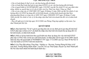 Quyết định 21220/QĐ-CT-THNVDT biểu tỷ lệ giá trị gia tăng