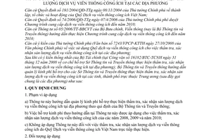 Thông tư 14/2008/TT-BTTTT hướng dẫn quản lý kinh phí hỗ trợ thẩm tra, xác nhận sản lượng dịch vụ viễn thông công ích địa phương