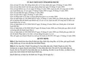 Quyết định 83/2008/QĐ-UBND tiếp công dân, xử lý đơn, giải quyết tranh chấp, khiếu nại, tố cáo