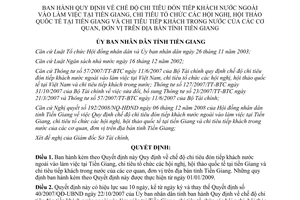 Quyết định 47/2008/QĐ-UBND chi tiêu đón tiếp khách nước ngoài Tiền Giang