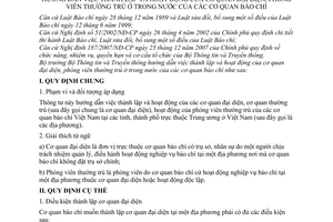 Thông tư 13/2008/TT-BTTTT hướng dẫn thành lập hoạt động cơ quan đại diện, phóng viên thường trú trong nước cơ quan báo chí