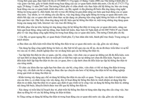 Chỉ thị 34/2008/CT-TTg tăng cường sử dụng hệ thống thư điện tử hoạt động cơ quan nhà nước