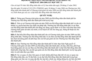 Nghị quyết 67/2008/NQ-HĐND chương trình giám sát của Hội đồng nhân dân Đà Nẵng 2009