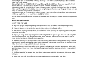 Thông tư 116/2008/TT-BTC hướng dẫn thủ tục hải quan hàng hoá gia công thương nhân nước ngoài