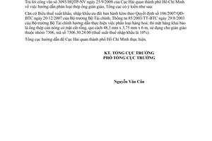 Công văn 96/TCHQ-GSQL phân loại áp mã hệ thống thép ống giàn giáo