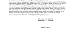 Công văn 335/TCHQ-KTTT hoàn thuế hàng nhập khẩu sau đó tái xuất