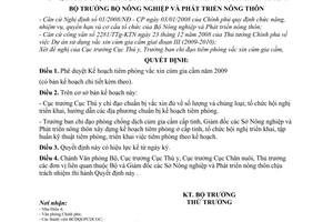 Quyết định  60/QĐ-BNN-TY phê duyệt kế hoạch tiêm phòng vắc xin cúm gia cầm năm 2009