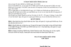 Quyết định 02/2009/QĐ-UBND Quy chế quản lý giải quyết khiếu nại, tố cáo