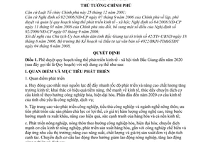 Quyết định  05/2009/QĐ-TTg  phê duyệt quy hoạch tổng thể phát triển kinh tế - xã hội tỉnh Bắc Giang đến  2020