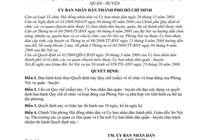 Quyết định  03/2009/QĐ-UBND  quy chế tổ chức và hoạt động của Phòng Nội vụ quận - huyện