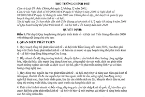Quyết định  17/2009/QĐ-TTg  phê duyệt Quy hoạch tổng thể phát triển kinh tế - xã hội tỉnh Tiền Giang đến  2020