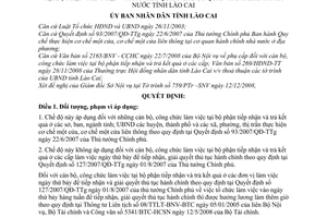 Quyết định 03/2009/QĐ-UBND chế độ phụ cấp cán bộ, công chức