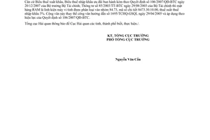 Công văn 1005/TCHQ-GSQL phân loại mặt hàng RAM máy tính