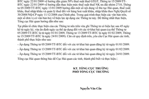 Công văn 597/TCHQ-KTTThiệu lực áp dụng văn bản quy phạm pháp luật