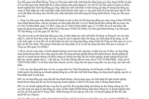 Công văn 573/TCHQ-GSQL rà soát, xử lý dứt điểm tình hình tồn đọng thanh khoản hàng gia công, nhập sản xuất xuất khẩu