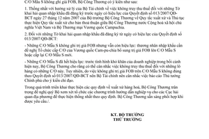 Công văn 1323/BCT-XNK C/O Mẫu S không ghi giá FOB