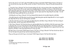 Công văn 880/TCHQ-GSQL tạm nhập tái xuất kho ngoại quan sản phẩm hàng hóa xuất khẩu