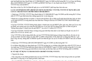 Công văn 337/BHXH-GĐBHYT thanh toán chi phí vật tư y tế tiêu hao, vật tư y tế thay thế theo chế độ bảo hiểm y tế
