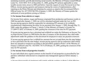 Official Dispatch No. 1845/BTC-TCT of February 18, 2009, guiding some contents on personal income tax