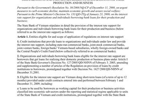 Circular No. 02/2009/TT-NHNN of February 3, 2009, stipulating in detail the provision of the interest rate support for organizations and individuals borrowing bank loans for their production and business.