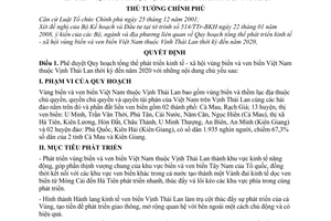 Quyết định 18/2009/QĐ-TTg phê duyệt quy hoạch tổng thể phát triển kinh tế - xã hội vùng biển và ven biển Việt Nam thuộc Vịnh Thái Lan thời kỳ đến 2020