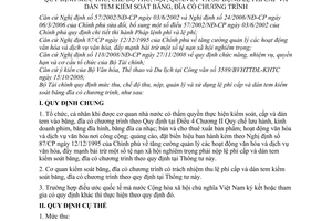Thông tư 21/2009/TT-BTC mức chế độ thu, nộp, quản lý sử dụng lệ phí cấp dán tem kiểm soát băng đĩa có chương trình