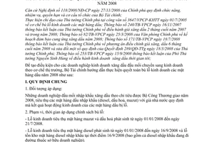 Thông tư 26/2009/TT-BTC hướng dẫn quyết toán bù lỗ kinh doanh mặt hàng dầu năm 2008