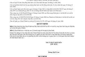 Quyết định 45/2009/QĐ-UBND hỗ trợ đối với cán bộ làm công tác tiếp dân