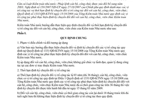 Hướng dẫn 80/HD-KTNN thực hiện chuyển đổi thời hạn định kỳ chuyển đổi công tác cán bộ công chức viên chức Kiểm toán Nhà nước