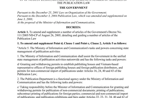 Decree No. 11/2009/ND-CP of February 10, 2009, amending and supplementing the Government's Decree No. 111/2005/ND-CP of August 26, 2005, detailing and guiding a number of articles of the publication law