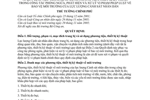 Quyết định 20/2009/QĐ-TTg quy định trang bị, sử dụng phương tiện, thiết bị kỹ thuật trong công tác phòng ngừa, phát hiện và xử lý vi phạm pháp luật