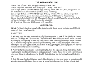 Quyết định 22/2009/QĐ-TTg  phê duyệt Quy hoạch truyền dẫn, phát sóng phát thanh, truyền hình đến năm 2020