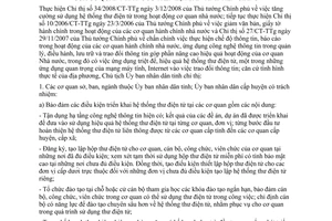 Chỉ thị 05/CT-UBND năm 2009 tăng cường sử dụng hệ thống thư điện tử