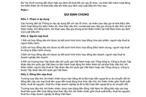 Thông tư 32/2009/TT-BTC hướng dẫn quy định thuế tổ chức, cá nhân tiến hành hoạt động tìm kiếm thăm dò khai thác dầu khí