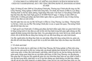 Thông báo 58/TB-VPCP kết luận Thủ tướng Chính phủ họp thường trực Chính phủ thúc đẩy Nghị quyết 30/2008/NQ-CP tăng trưởng kinh tế bảo đảm an sinh XH
