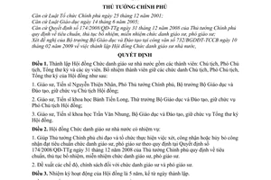 Quyết định  240/QĐ-TTg  thành lập Hội đồng Chức danh giáo sư nhà nước nhiệm kỳ 2009 – 2014