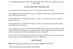 Quyết định 232/QĐ-UBND giá tiêu thụ nước máy Công ty Cấp thoát nước Trà Vinh