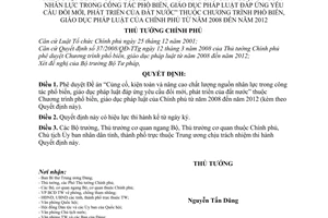 Quyết định 270/QĐ-TTg  phê duyệt Đề án “Củng cố, kiện toàn và nâng cao chất lượng nguồn nhân lực trong công tác phổ biến, giáo dục pháp luật"