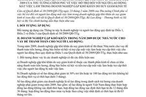 Thông tư liên tịch 06/2009/TTLT-BLĐTBXH-BTC hỗ trợ đối với người lao động mất việc làm trong doanh nghiệp gặp khó khăn do suy giảm kinh tế
