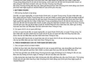 Thông tư 06/2009/TT-BCT theo dõi đánh giá kết quả chương trình hành động Chính phủ hướng dẫn Nghị quyết 16/2007/NQ-CP